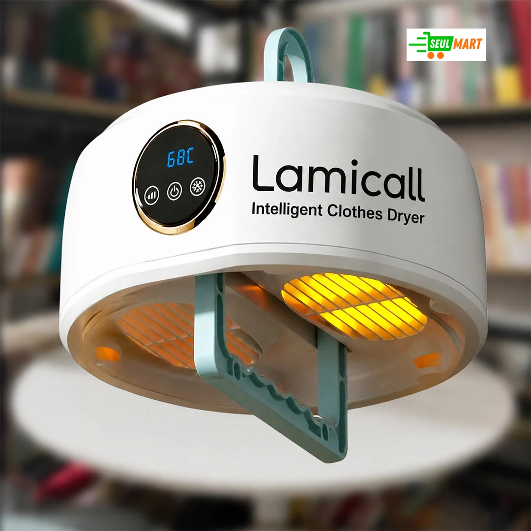 Lamicall (1)